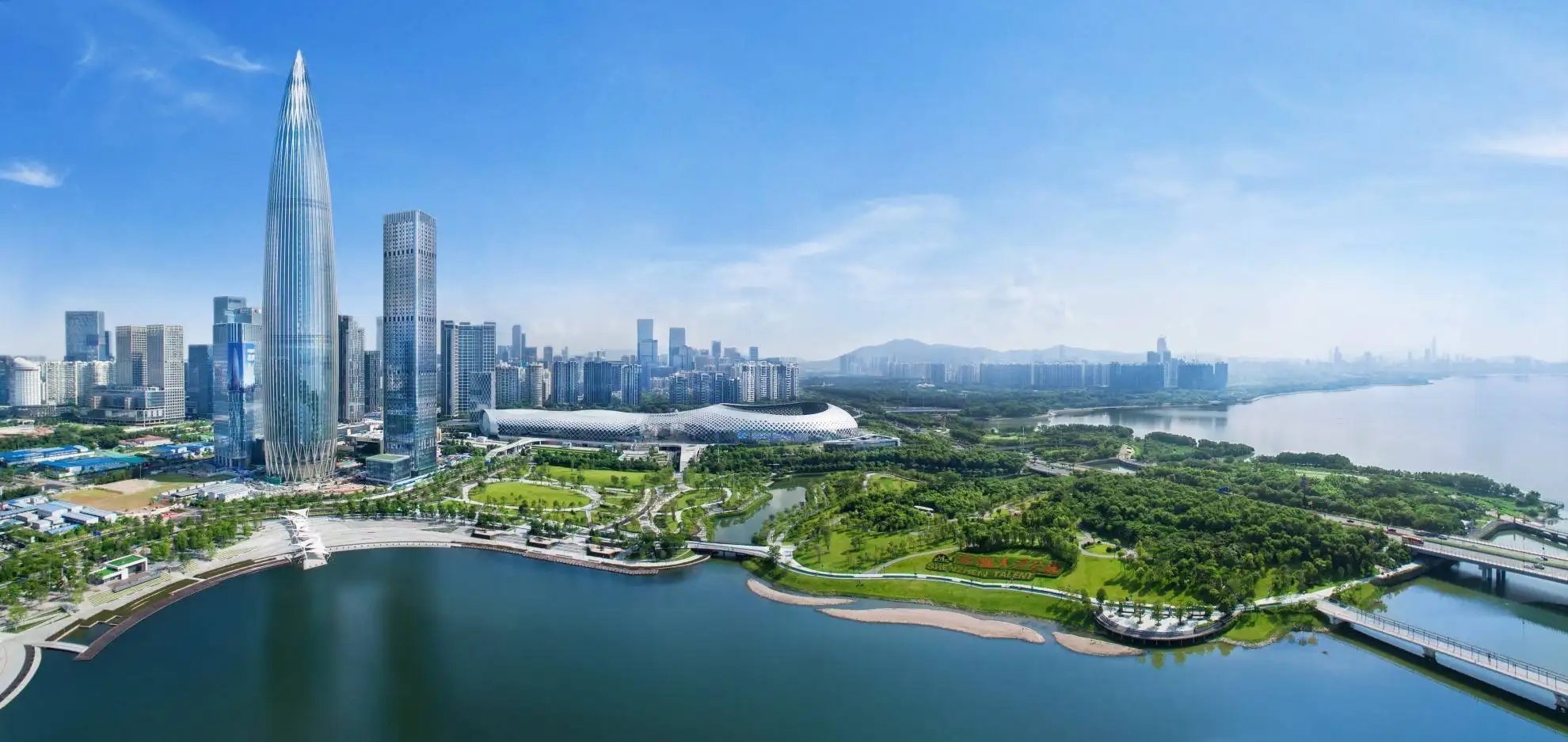 公司简介 - 深圳万维博通信息技术有限公司
